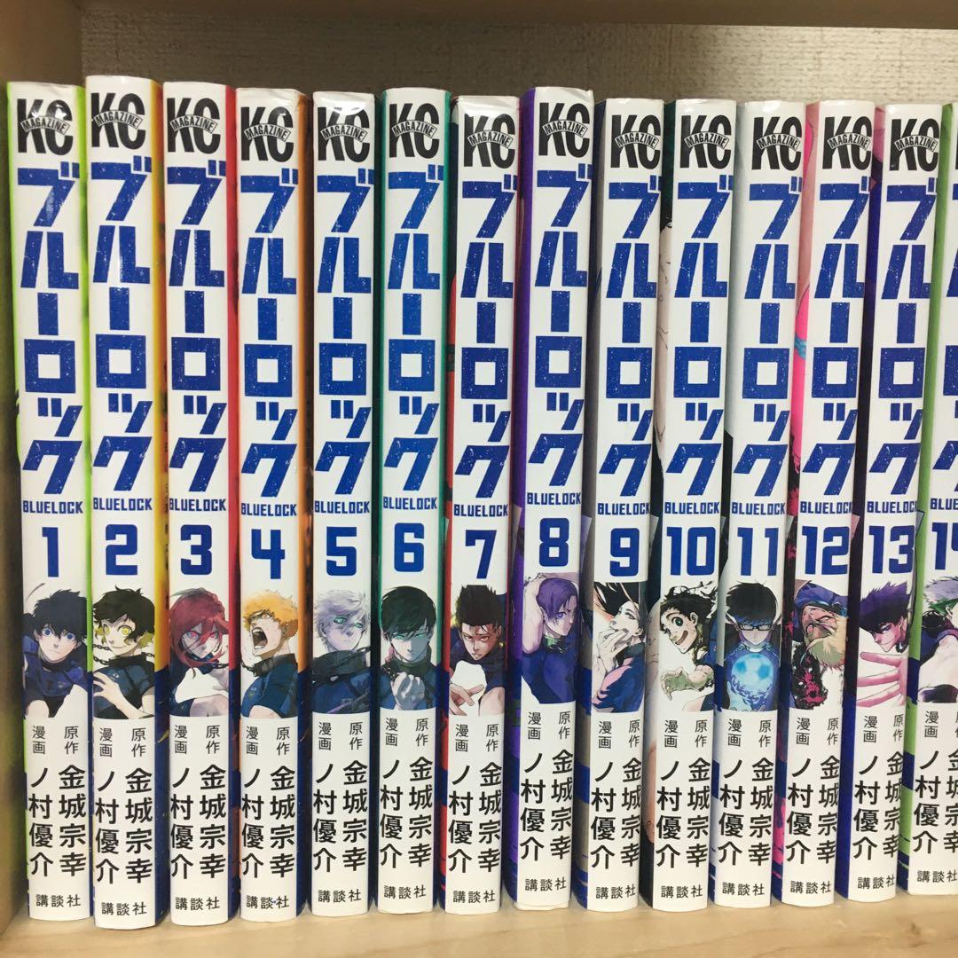 ブルーロック 全35巻セット※34巻抜け