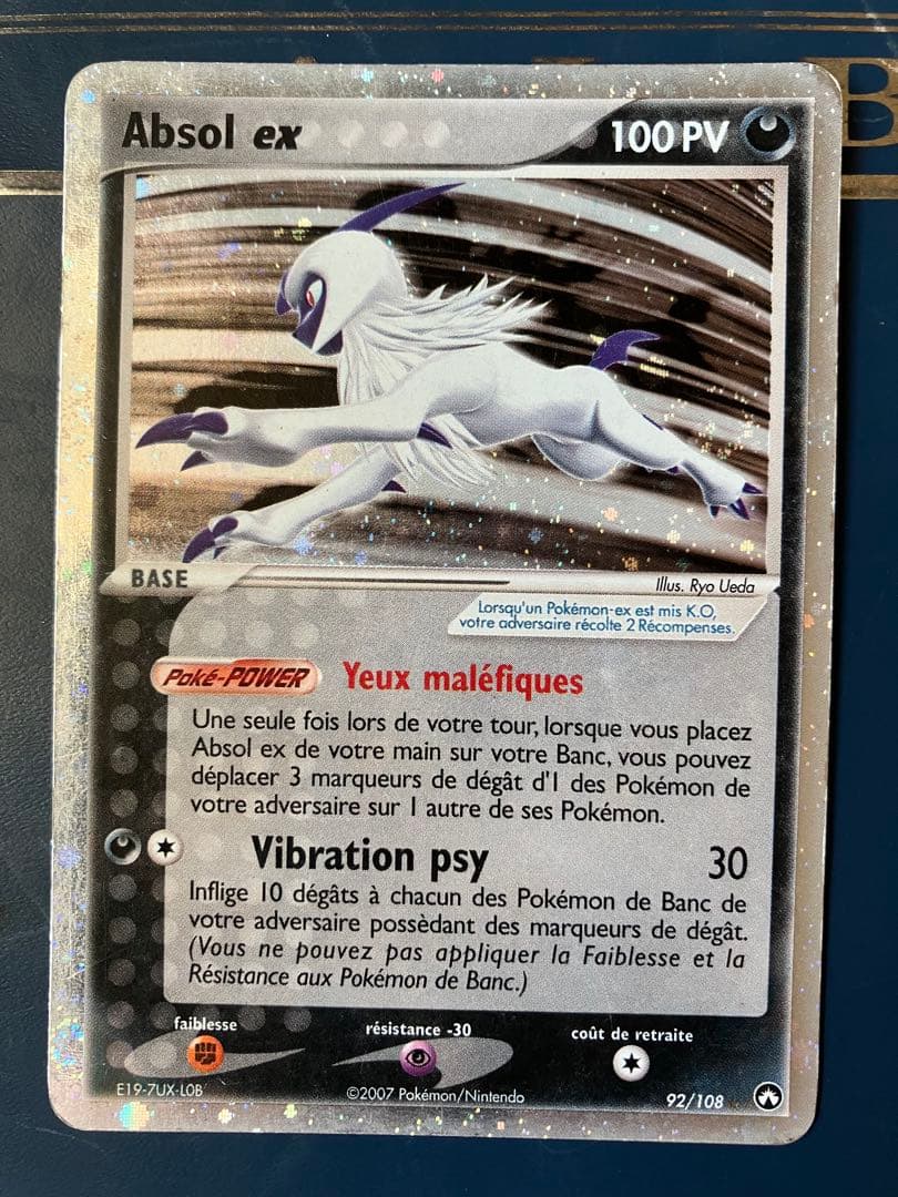 ポケモンカードゲーム Absol ex 92/108 gardiens du pouvoir