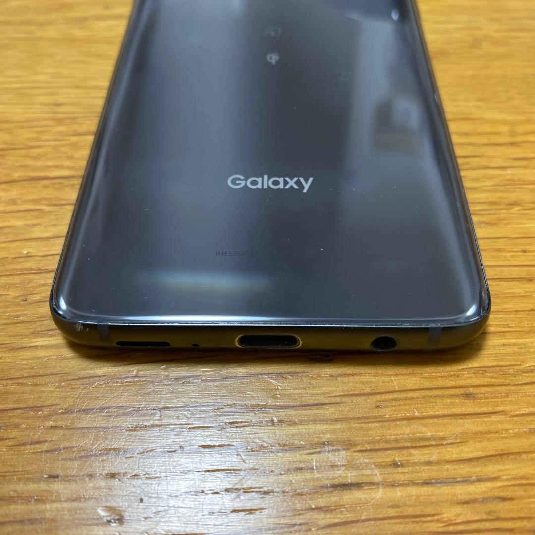 GALAXY S9 docomo simロック解除済み