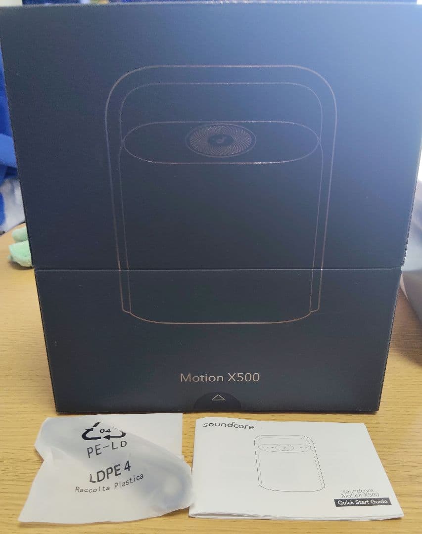 soundcore Motion X500 ポータブルスピーカー