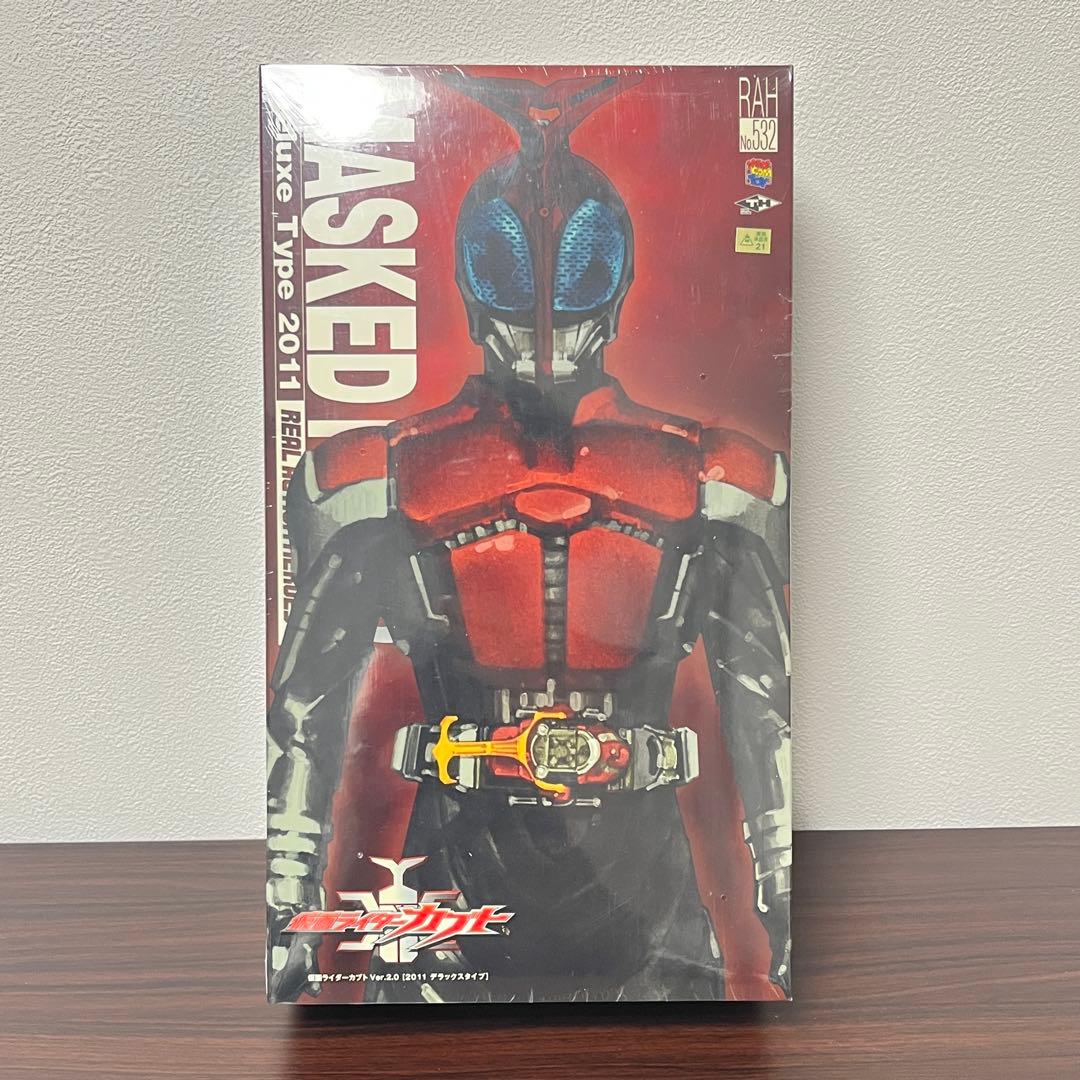RAH No.532 仮面ライダーカブト Ver.2.0 シュリンク 未開封