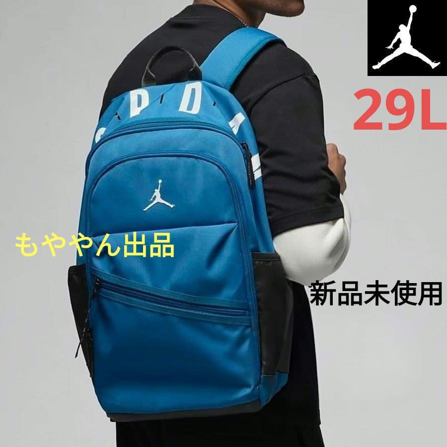 新品 JORDAN AIR ジョーダン バックパック リュック 未使用 NIKE
