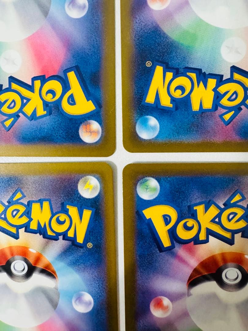 メガリザードンX ex MA ×2 メガゲンガーex MA ×2 セット販売