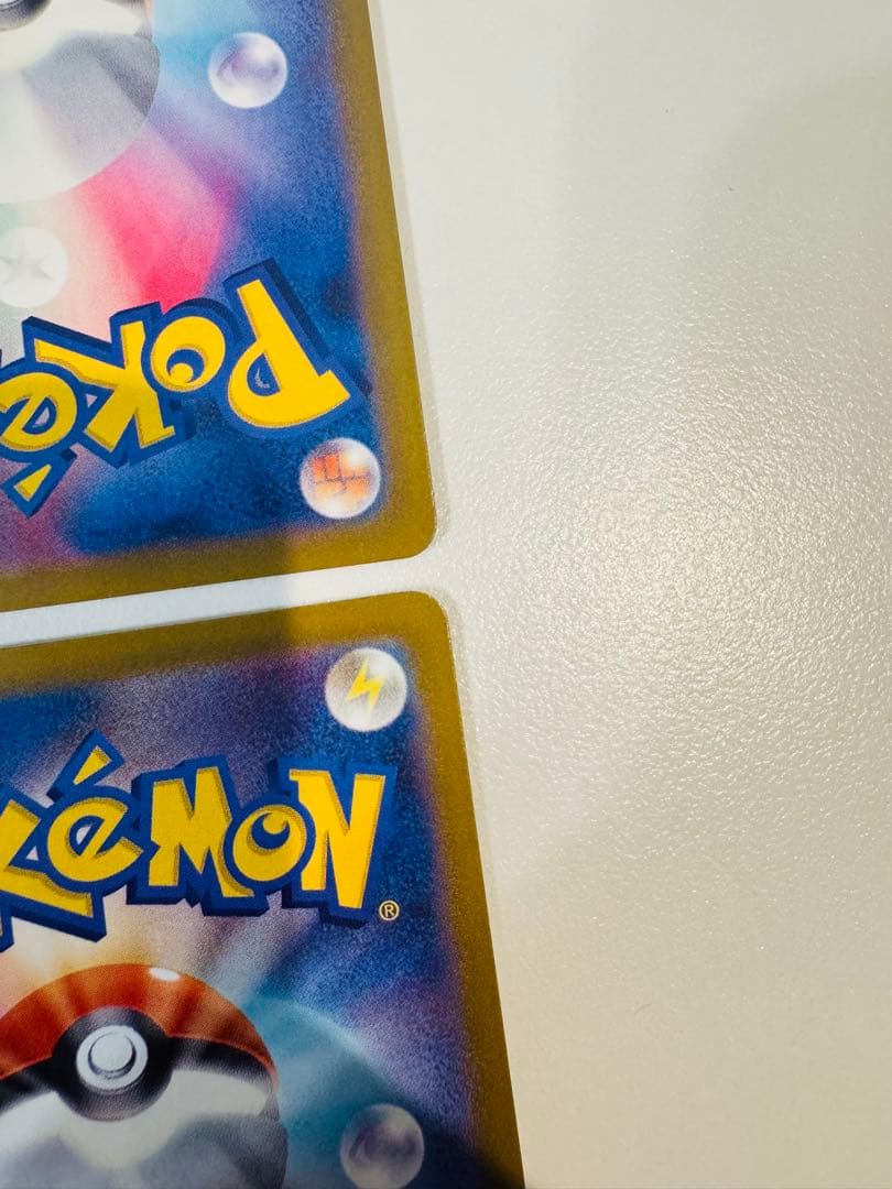 メガリザードンX ex MA ×2 メガゲンガーex MA ×2 セット販売