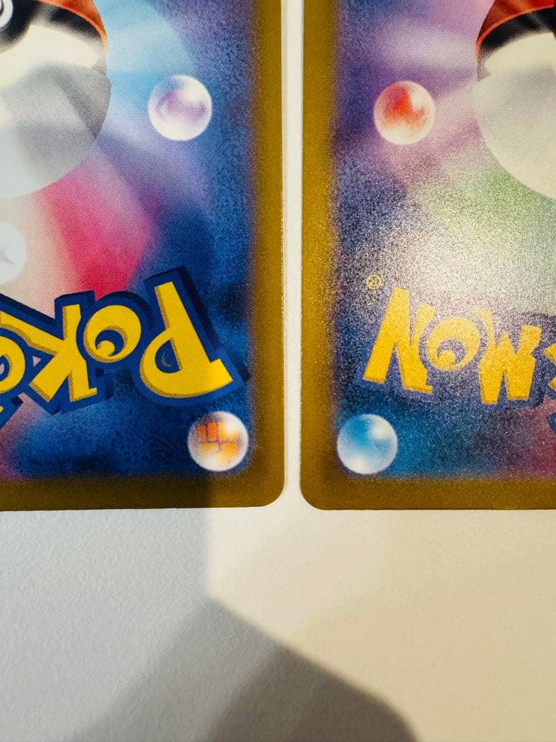 メガリザードンX ex MA ×2 メガゲンガーex MA ×2 セット販売