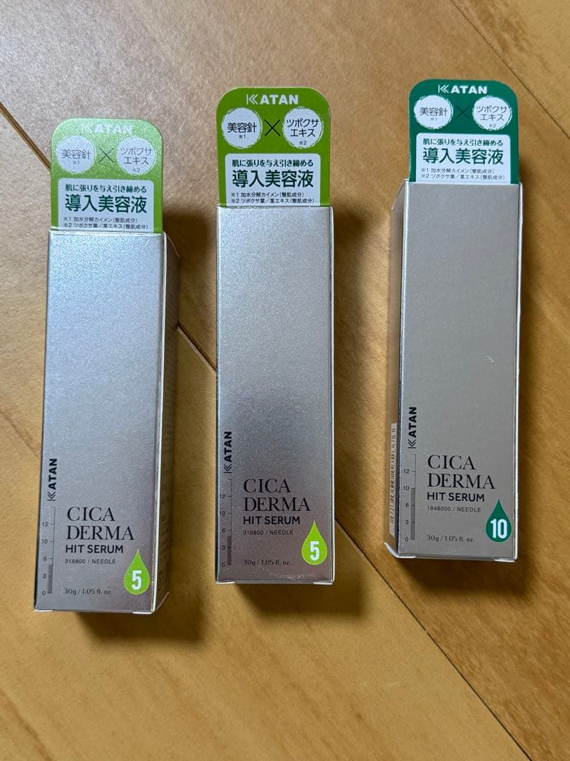KATAN CICA DERMA HIT SERUM 5・10