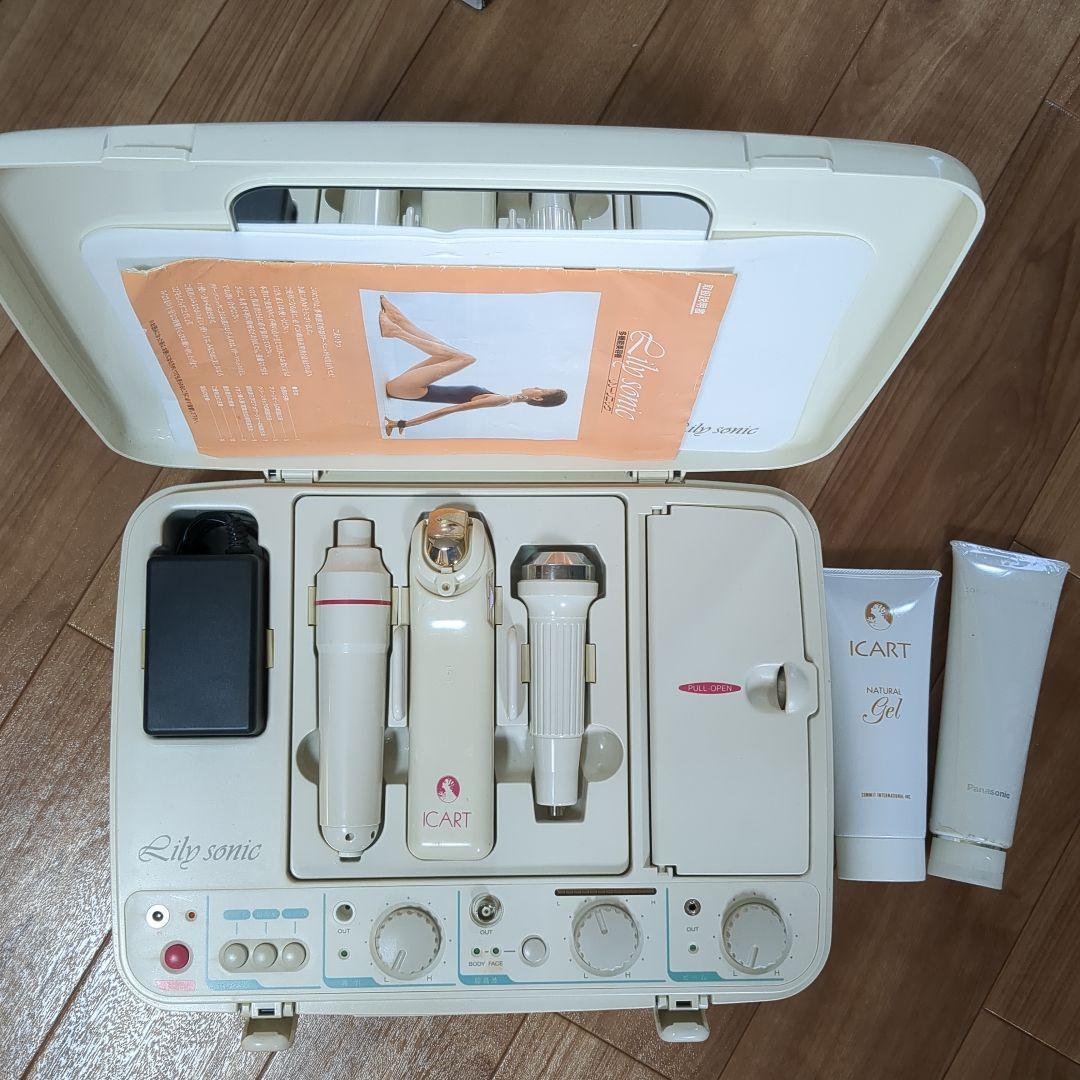 ICART 美顔器 超音波機能付きリリーソニック iCART JON