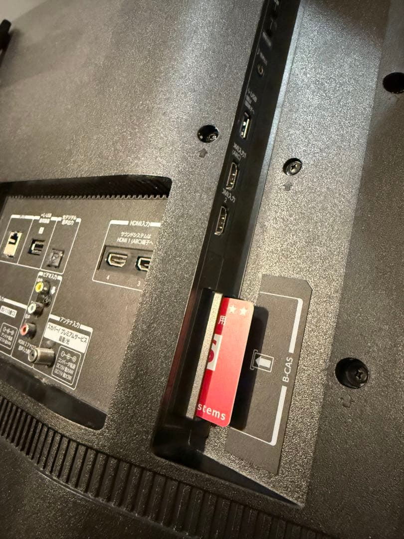 【borzoi】【有機ELテレビ】 東芝 REGZA ×920 55インチ