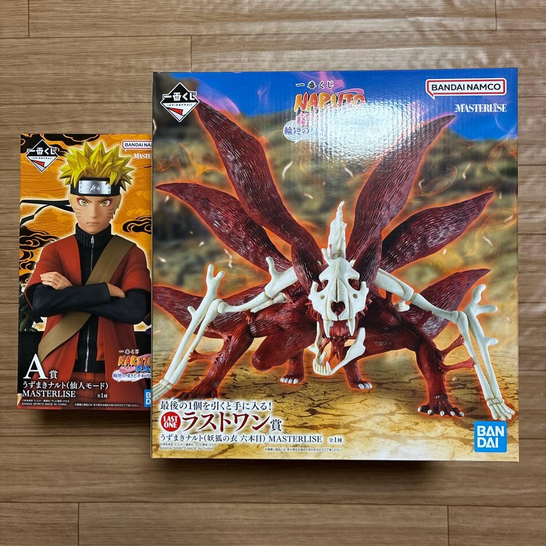 naruto　ナルト　一番くじ　A賞　ナルト　仙人　ラストワン　妖狐の衣　六本目
