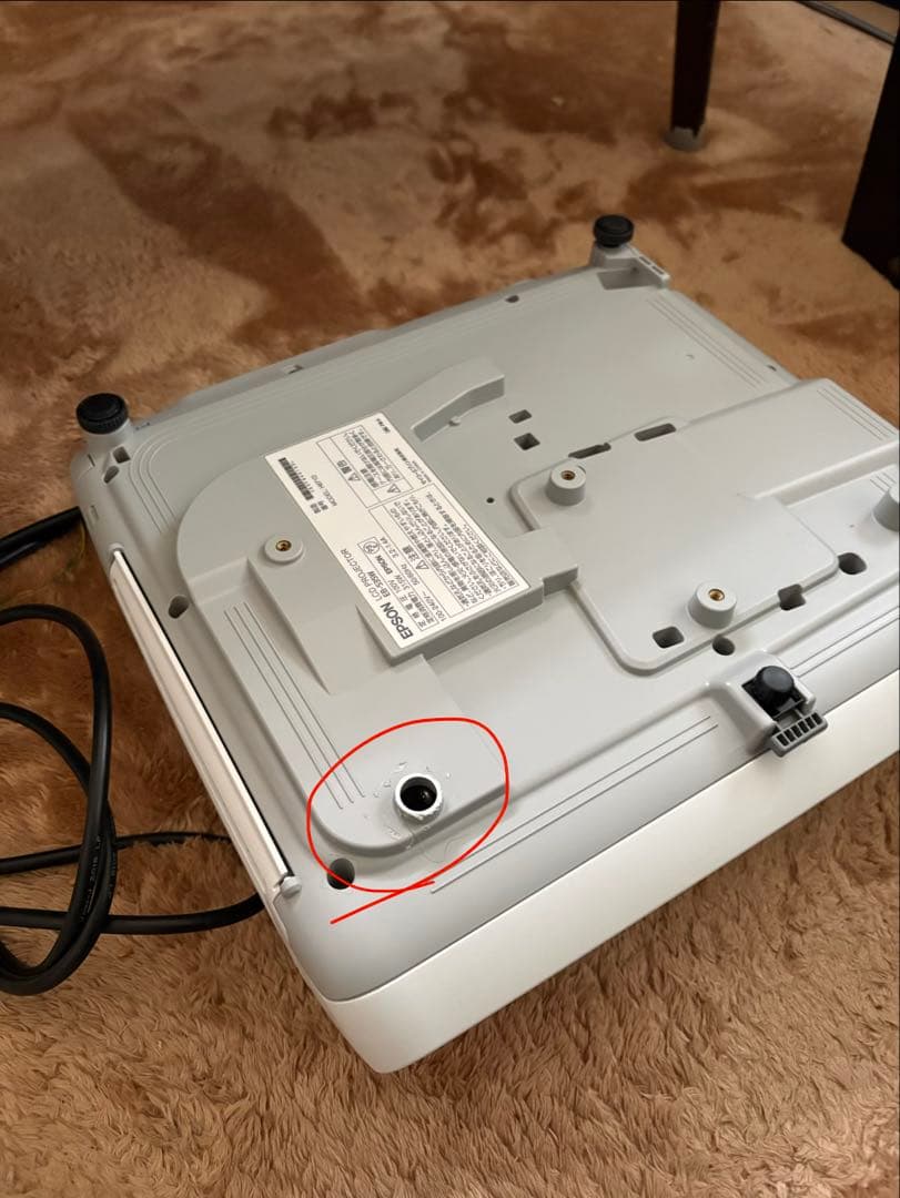 EPSON プロジェクター EB-535W