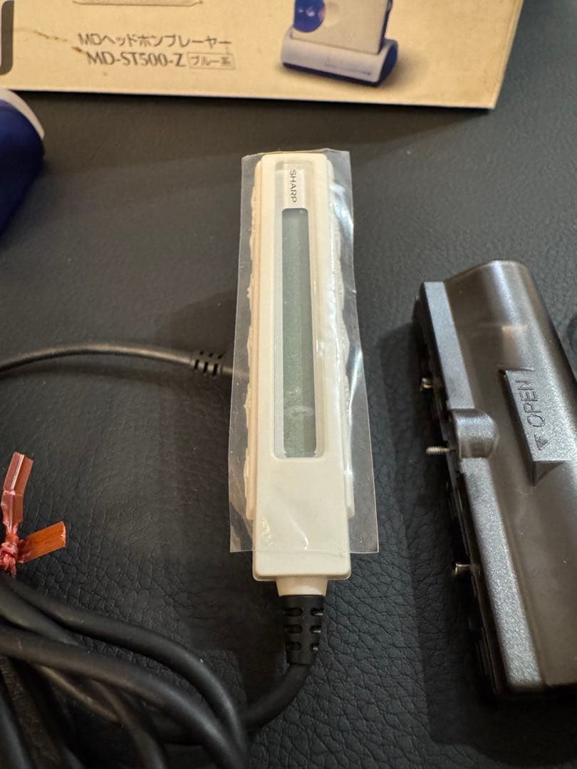 SHARP MD-ST500-Z ポータブルMDプレーヤー 未使用