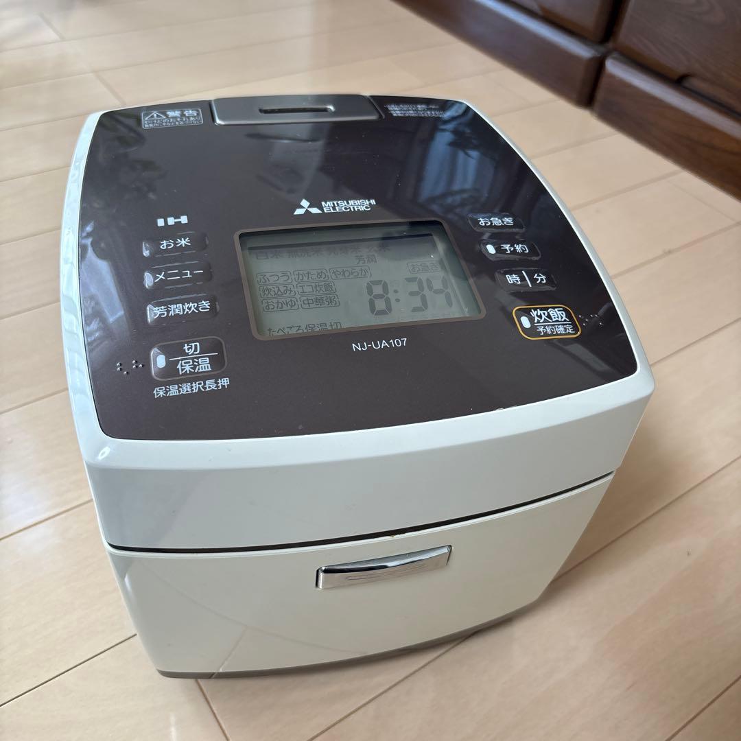 三菱 NJ-UA107 炊飯器 ホワイト
