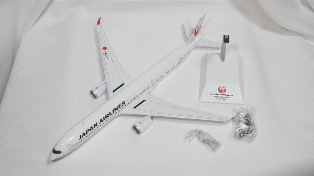 JC Wings 1:200 JAL 日本航空 A350-1000 JA01WJ