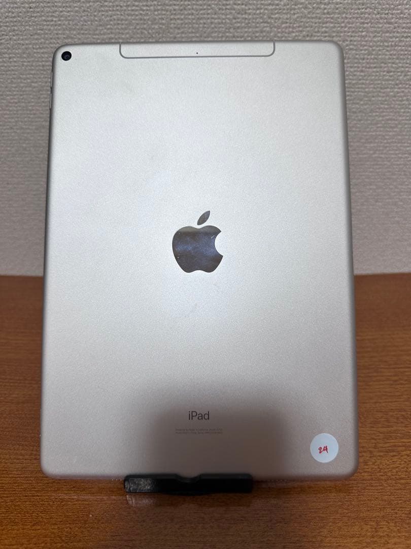 iPad Air 3 (10.5インチ) 64GB Wi-Fi + セルラー