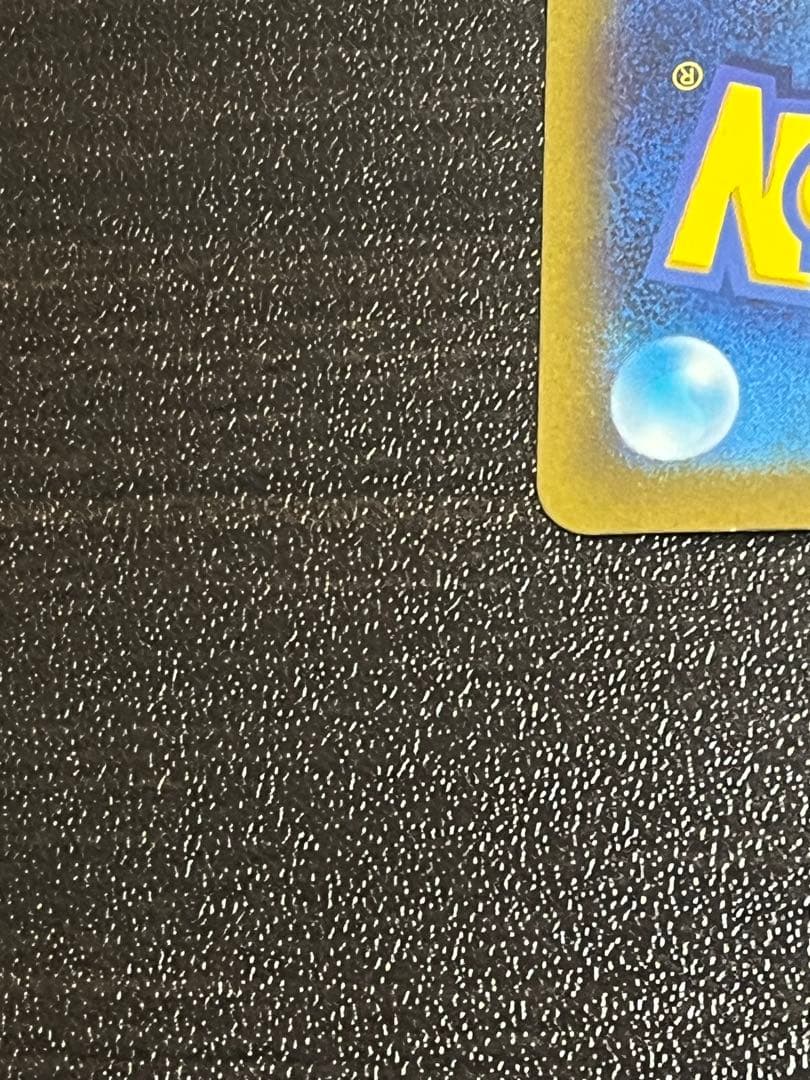 ポケモンカード ポケモンカード151 フシギバナex SAR ポケカ