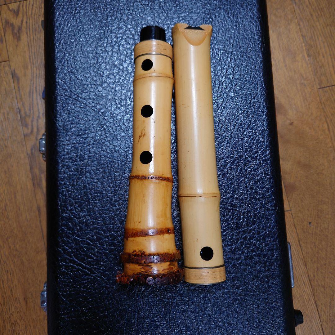 遍山銘尺八 １尺４寸 琴古流