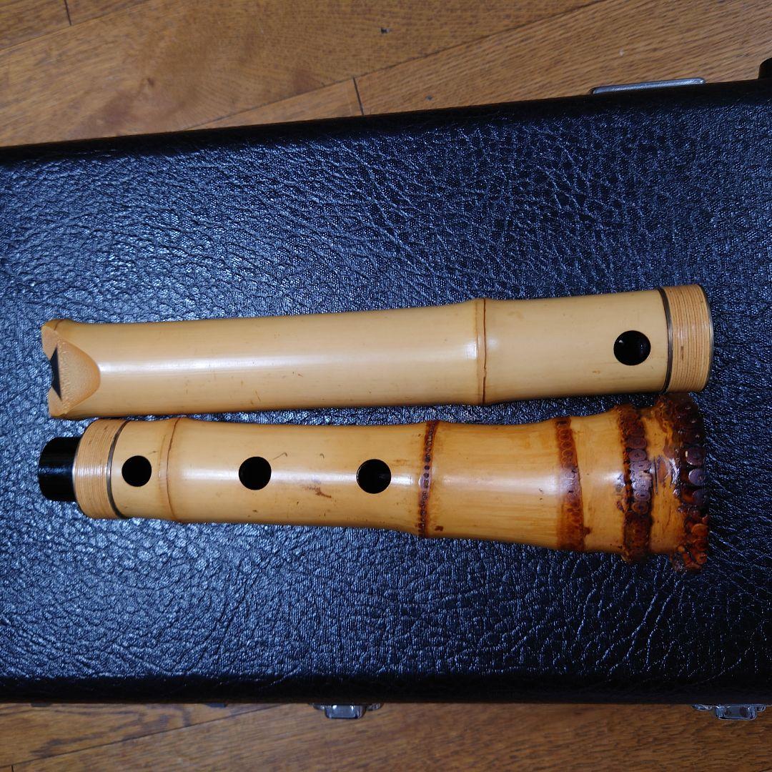 遍山銘尺八 １尺４寸 琴古流