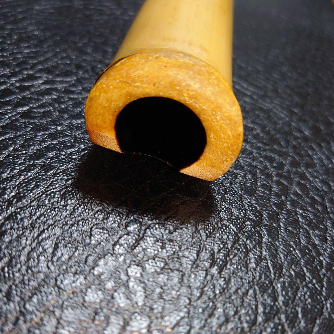 遍山銘尺八 １尺４寸 琴古流