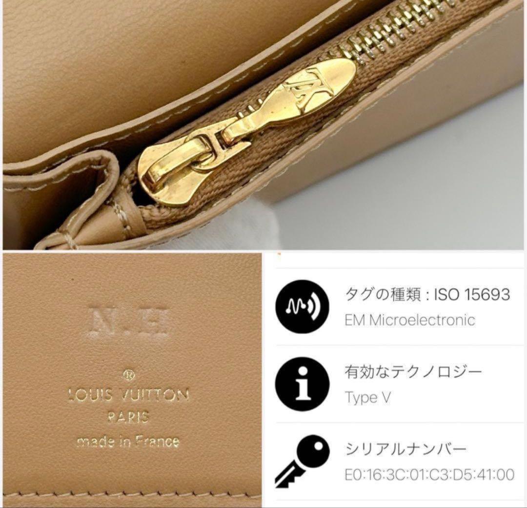 Louis Vuitton ブラック 長財布ヴェルティカルウォレット　美品