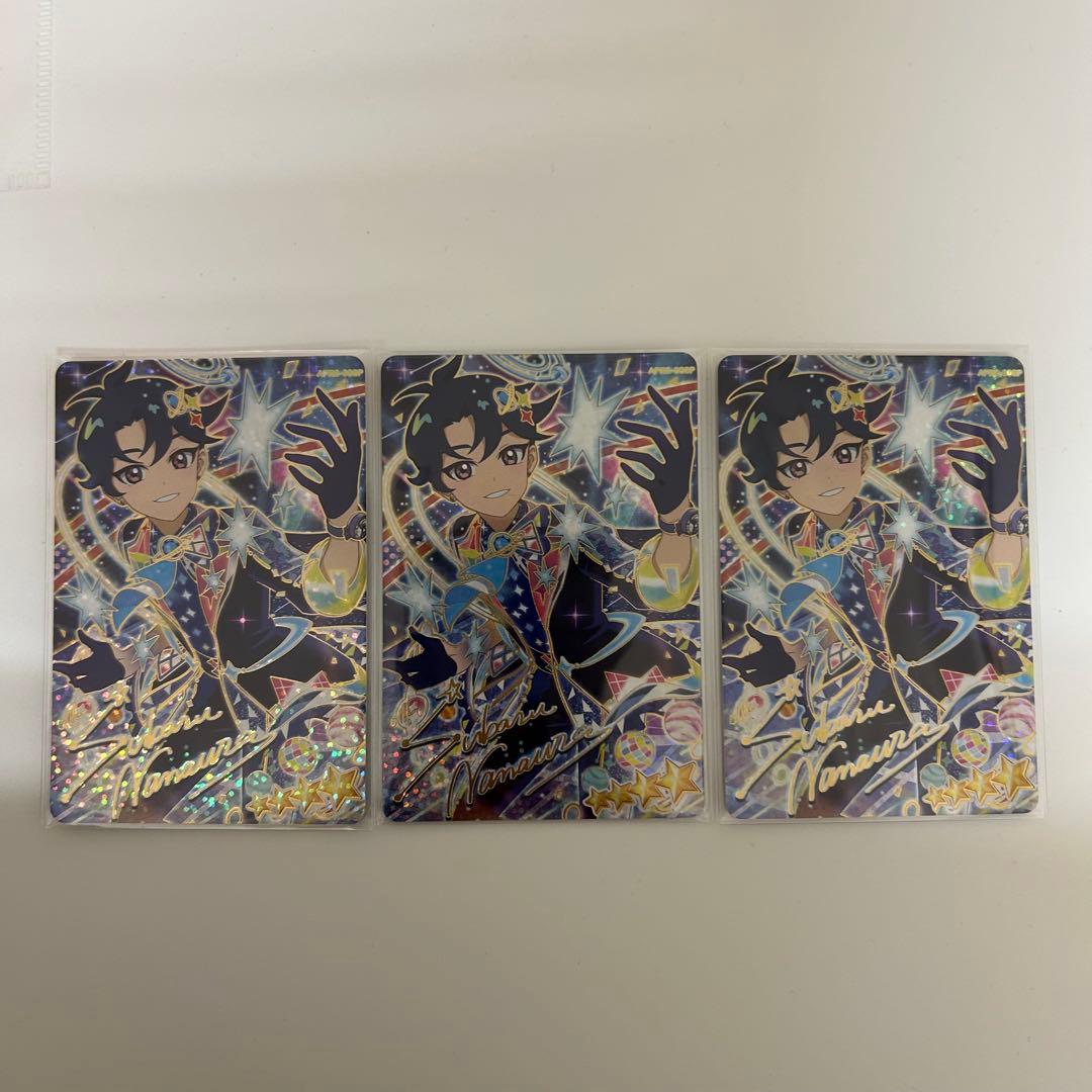 p*u様 アイプリ すばる サイン スペースバズリウムギャラクシー まとめ売り