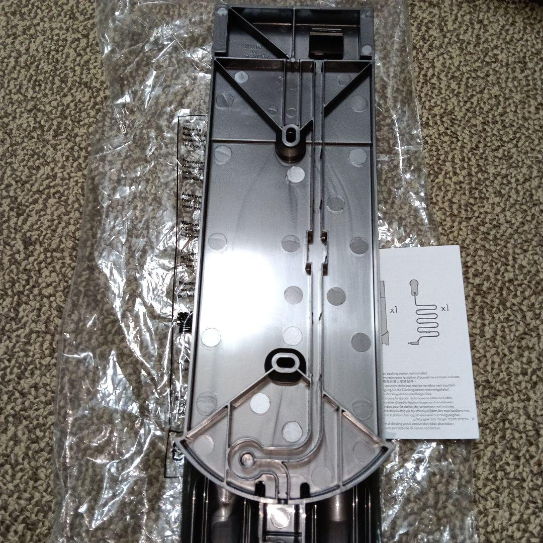 Dyson V8 Fluffy ExtraSV10 FF BK 直販限定モデル