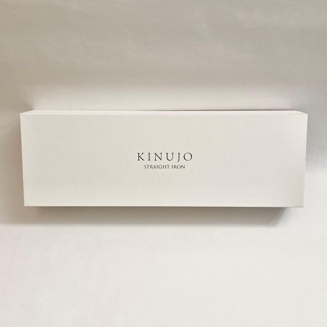 ［新品未使用未開封品］KINUJO 絹女 ストレートアイロン LM225