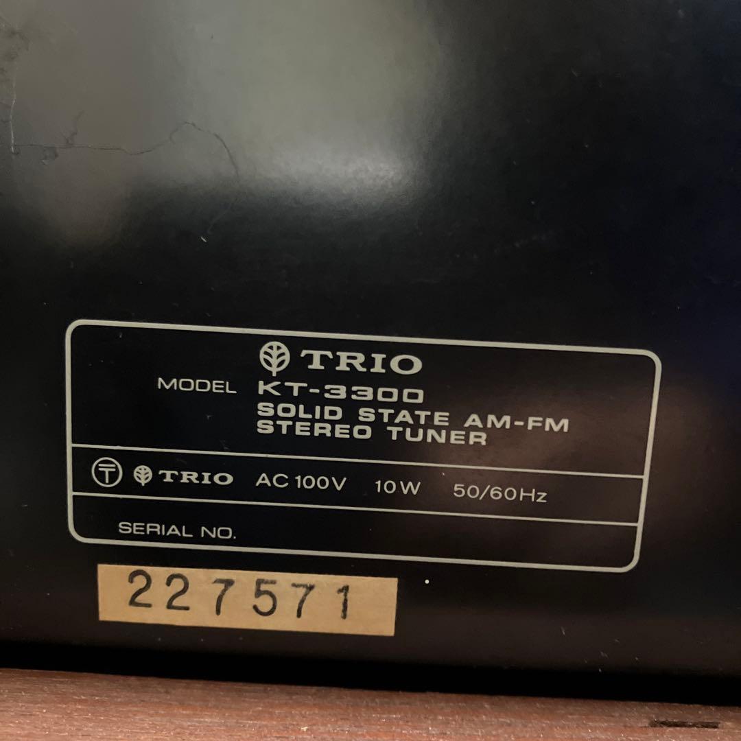 【3日間決算バーゲン】《完動品トリオ　KT3300 AM-FM ステレオチューナ