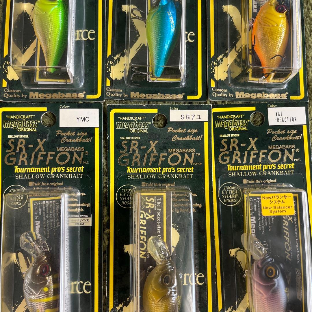 メガバス　SR-X グリフォン　14個セット　オールド　希少　レア