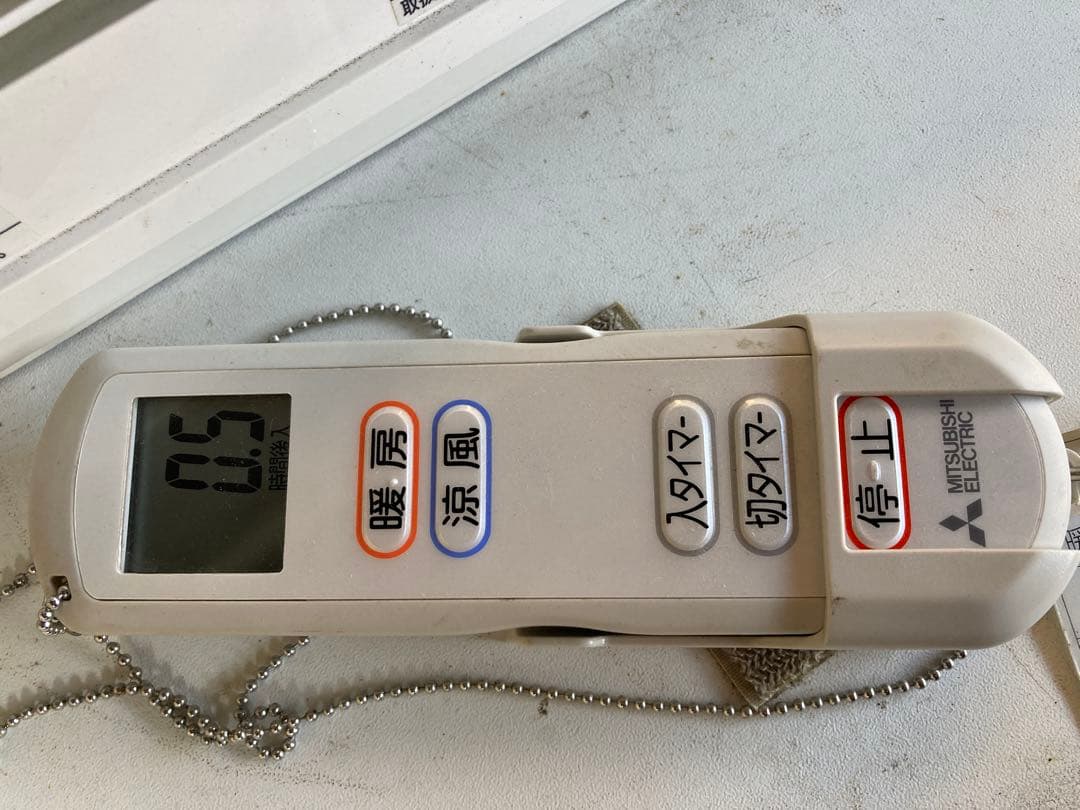 三菱WD-240DK入浴場浴室暖房機