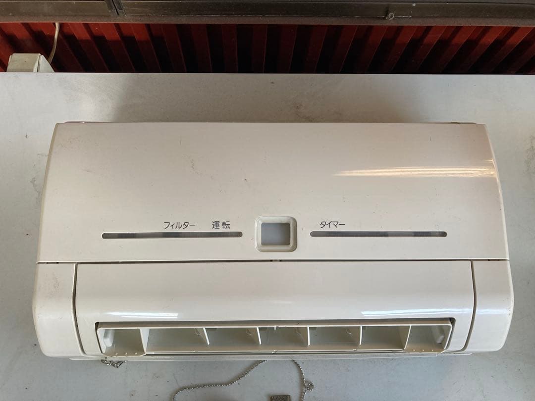 三菱WD-240DK入浴場浴室暖房機