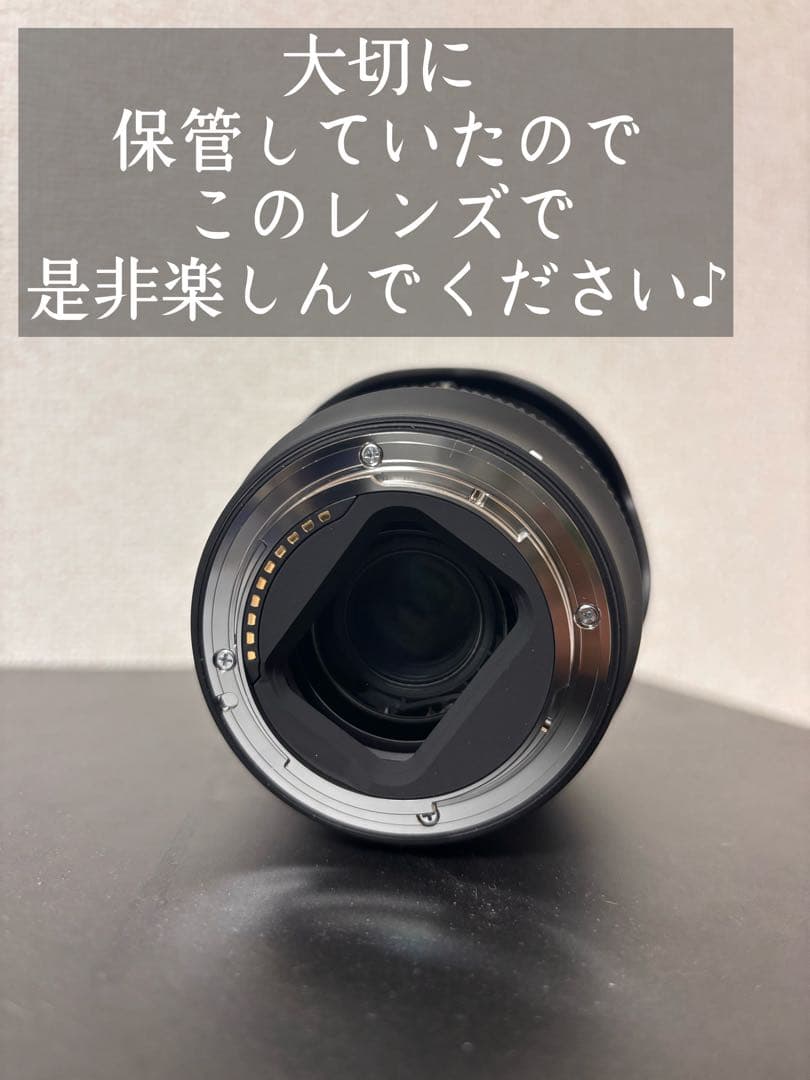 超美品SIGMA 28-70mm F2.8 DG DN SONY用