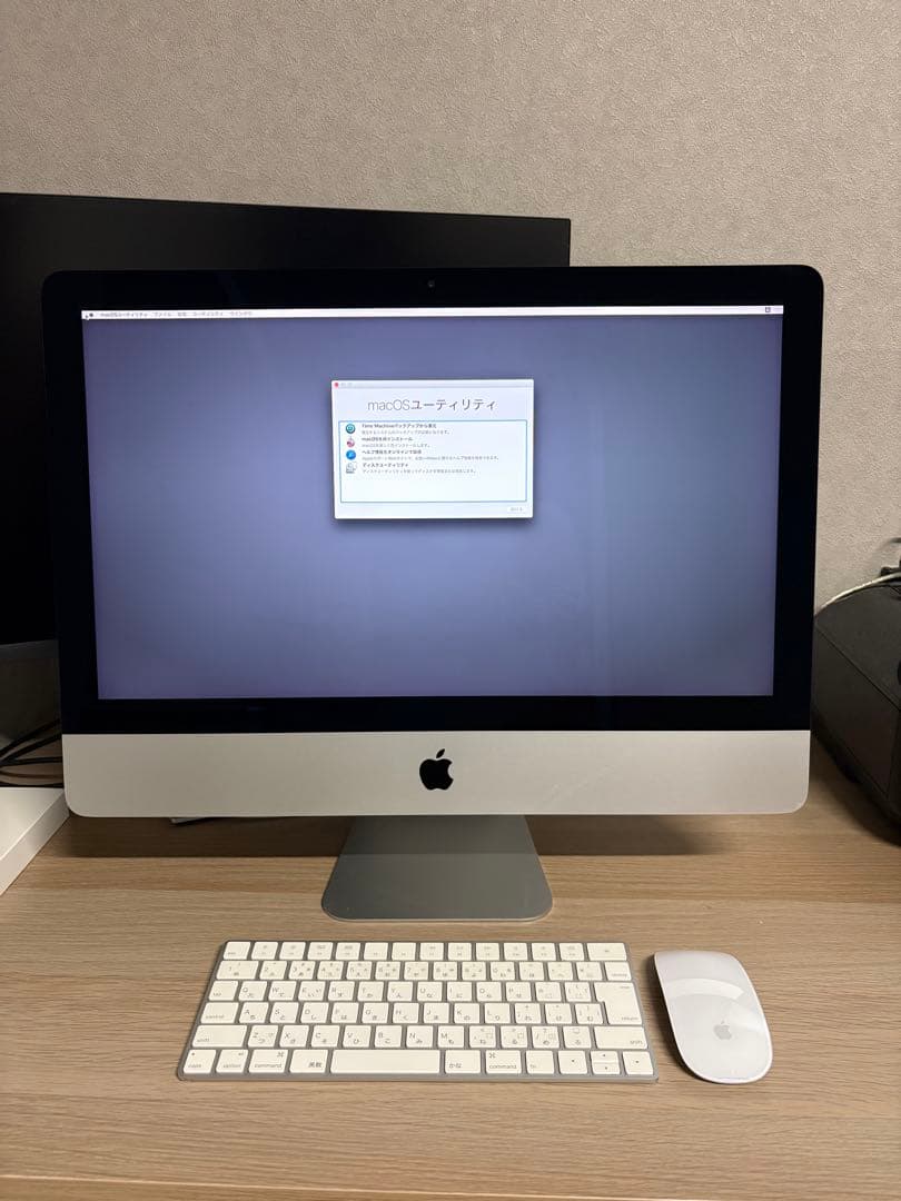 Apple iMac Retina 4K 21.5インチ　箱付き