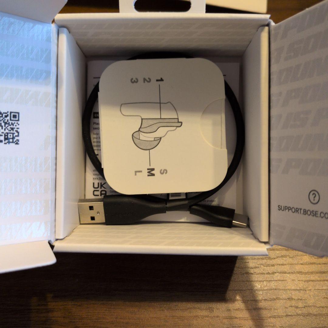 【美品】BOSE QUIETCOMFORT ULTRA ワイヤレスイヤフォン