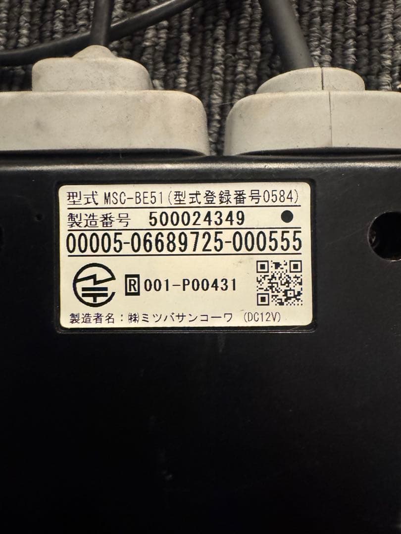 バイク用ETC ミツバ　MSC-BE51 MITSUBA 動作確認済