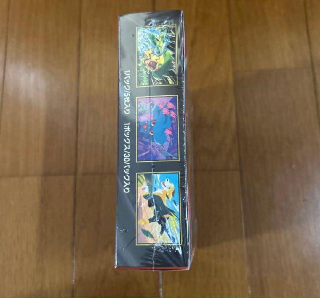 即日発送 ポケモンカード　インフェルノX BOX新品未開封シュリンク付き