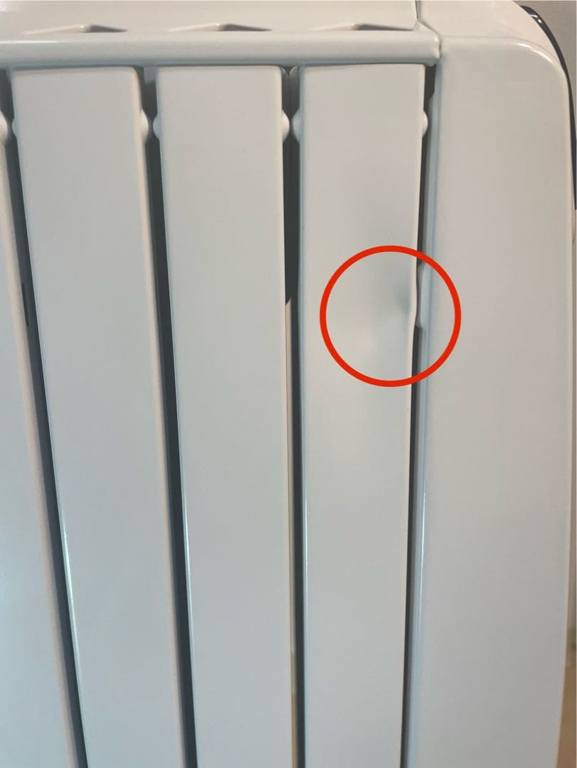 【値下しました】 デロンギ オイルヒーター ドQSD0915-BL