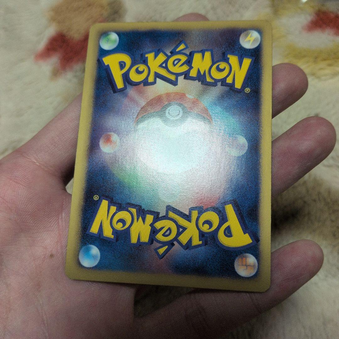 ルカリオ PROMO BW-Pプロモカード 106/BW-P