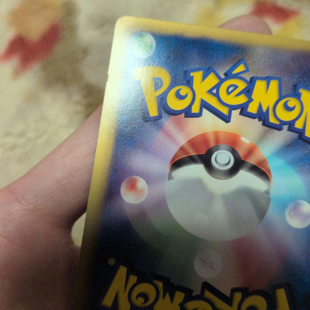 ルカリオ PROMO BW-Pプロモカード 106/BW-P