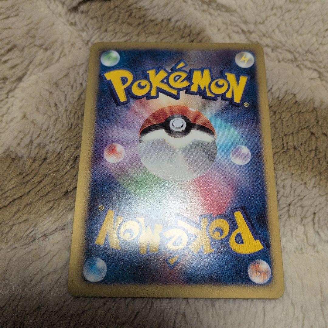 ルカリオ PROMO BW-Pプロモカード 106/BW-P