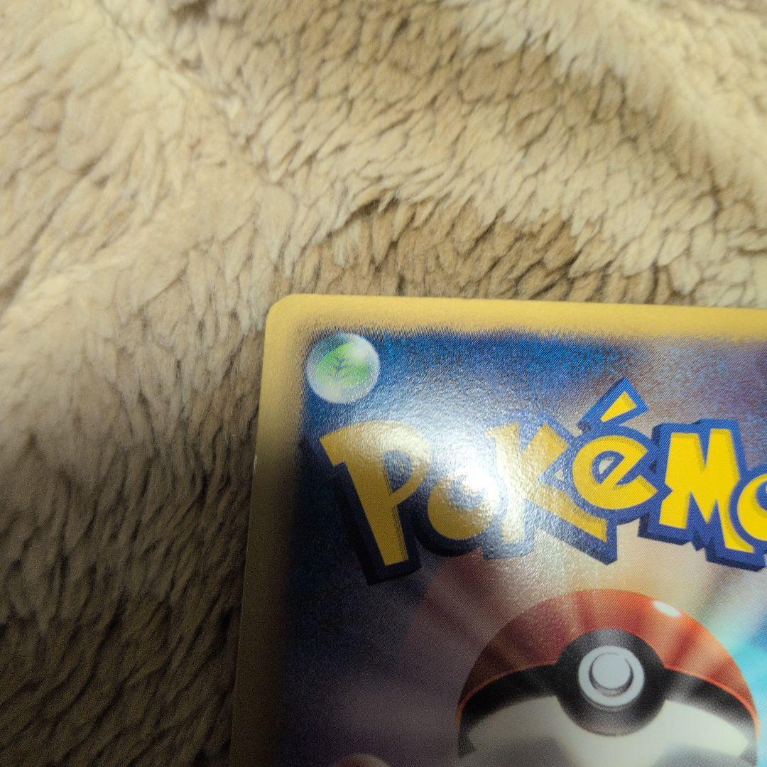 ルカリオ PROMO BW-Pプロモカード 106/BW-P