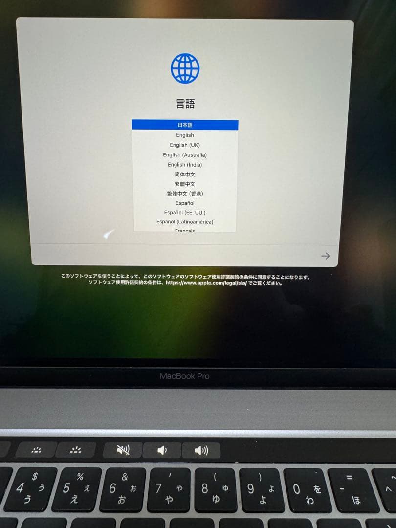 MacBook Pro 16インチ（2019年モデル）i9 intel