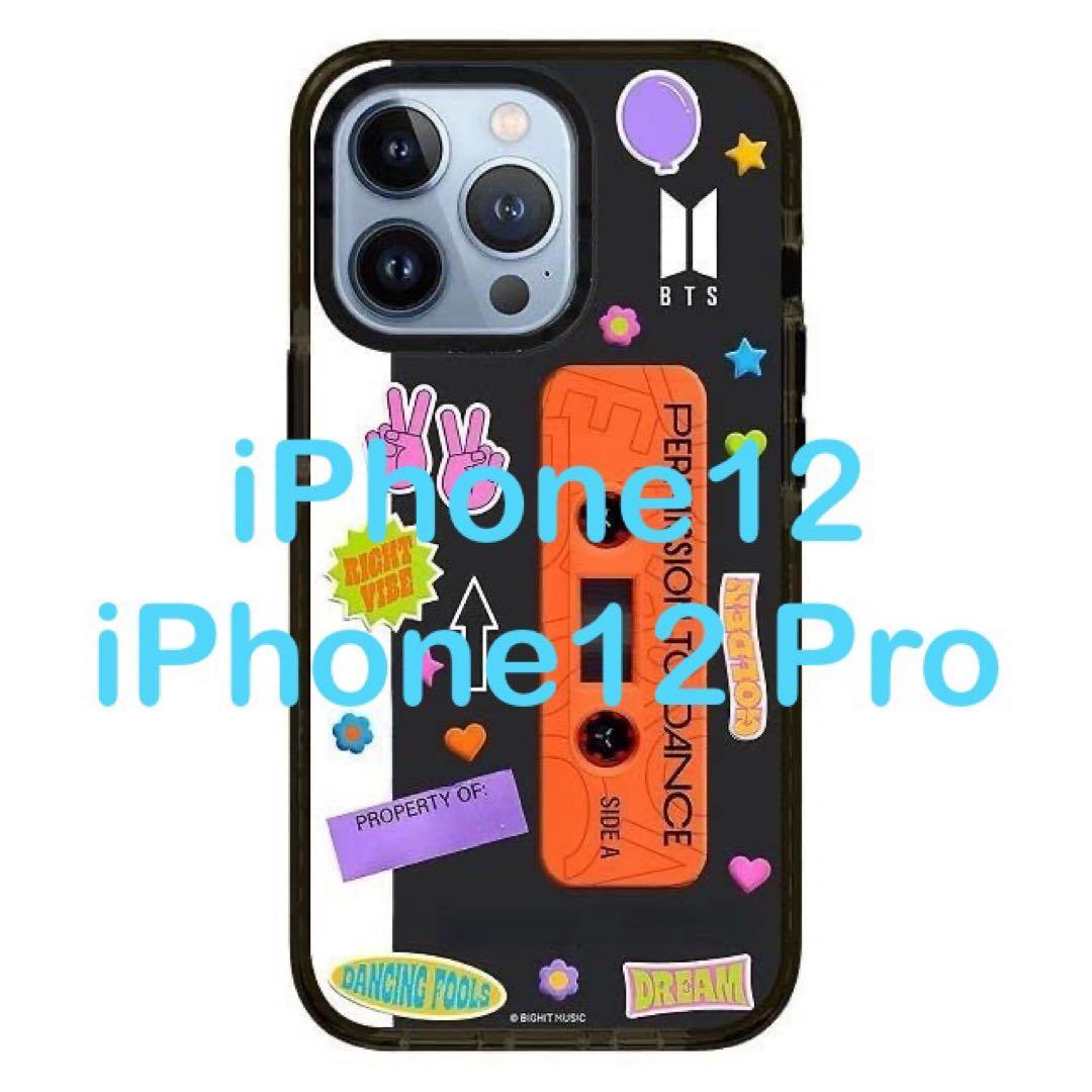 iPhone 12/ 12 pro ケース BTS 防弾少年団 ブラック レア