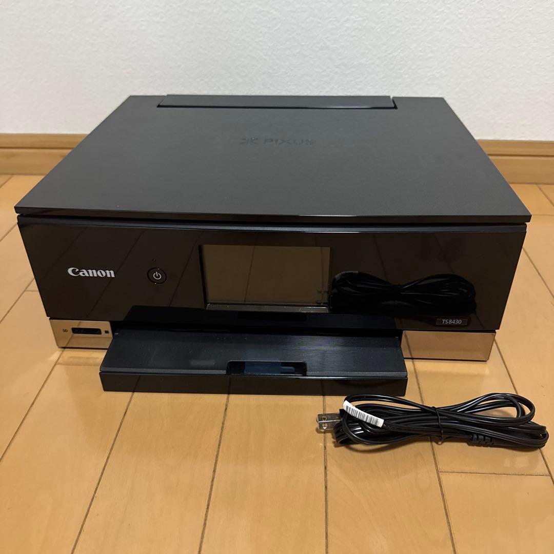 TS8430 キャノン　プリンター　ピクサス　ブラック
