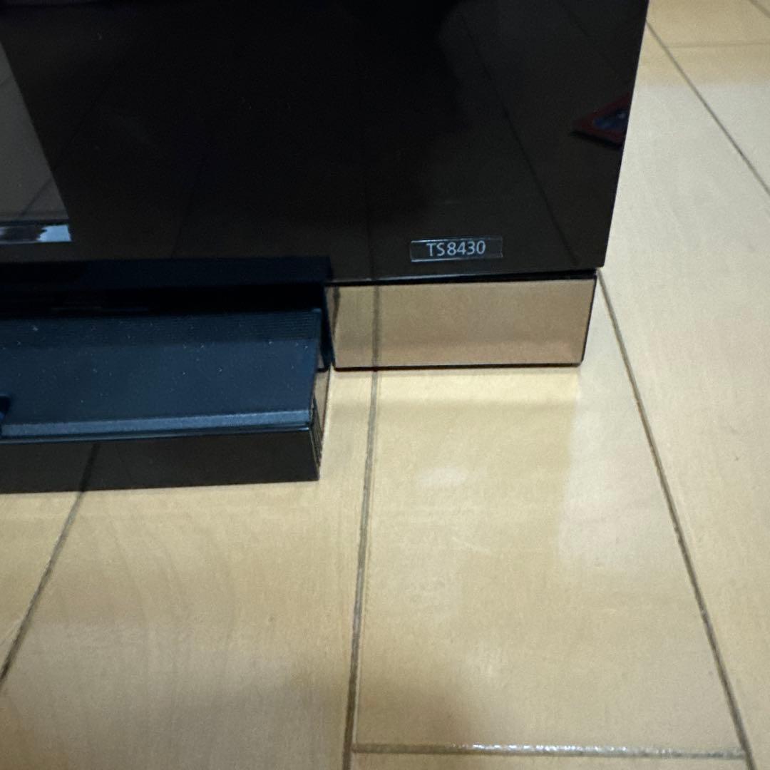 TS8430 キャノン　プリンター　ピクサス　ブラック