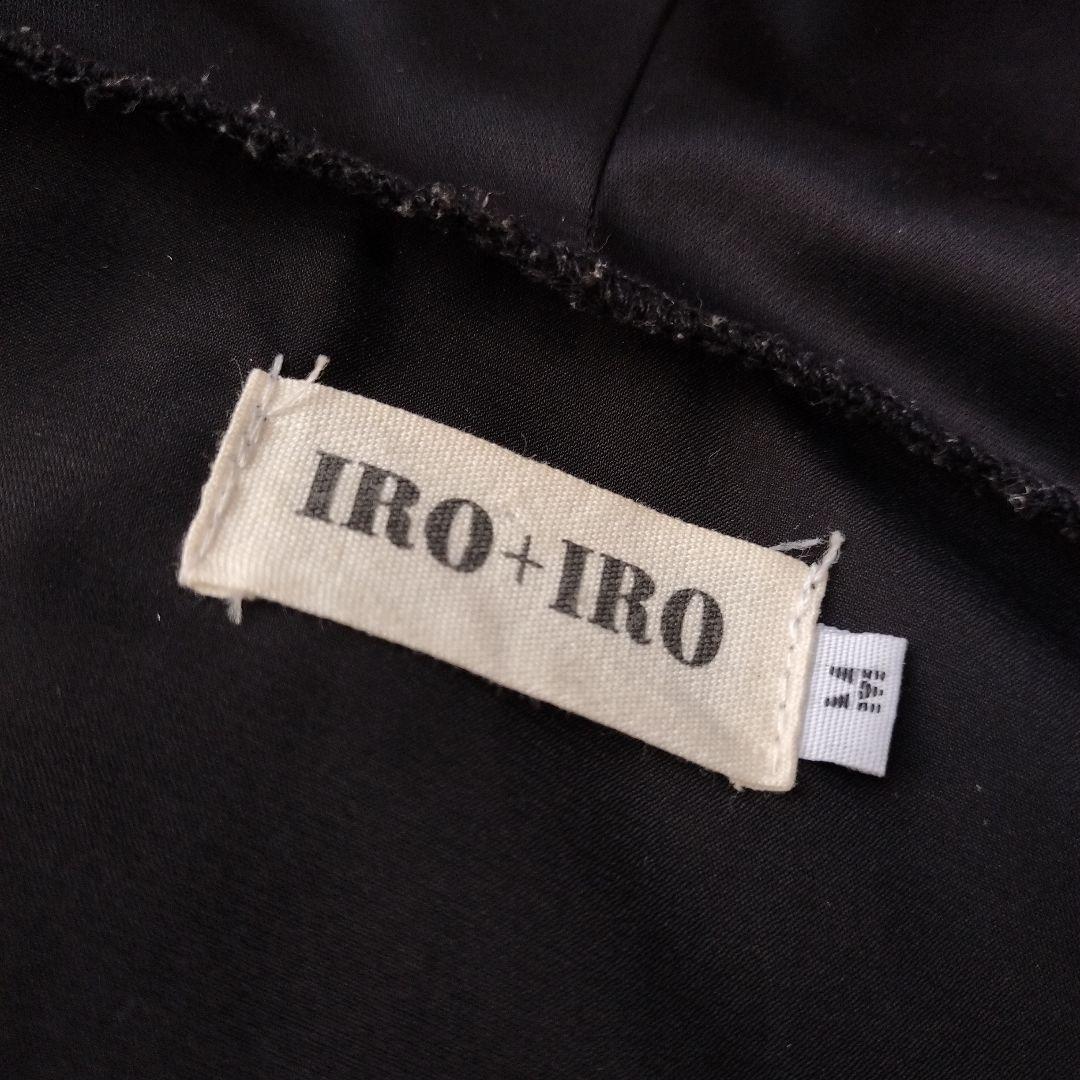 ゲーマーペンギン パーカーハイネック 赤倉さん レディース M〜LL 白黒