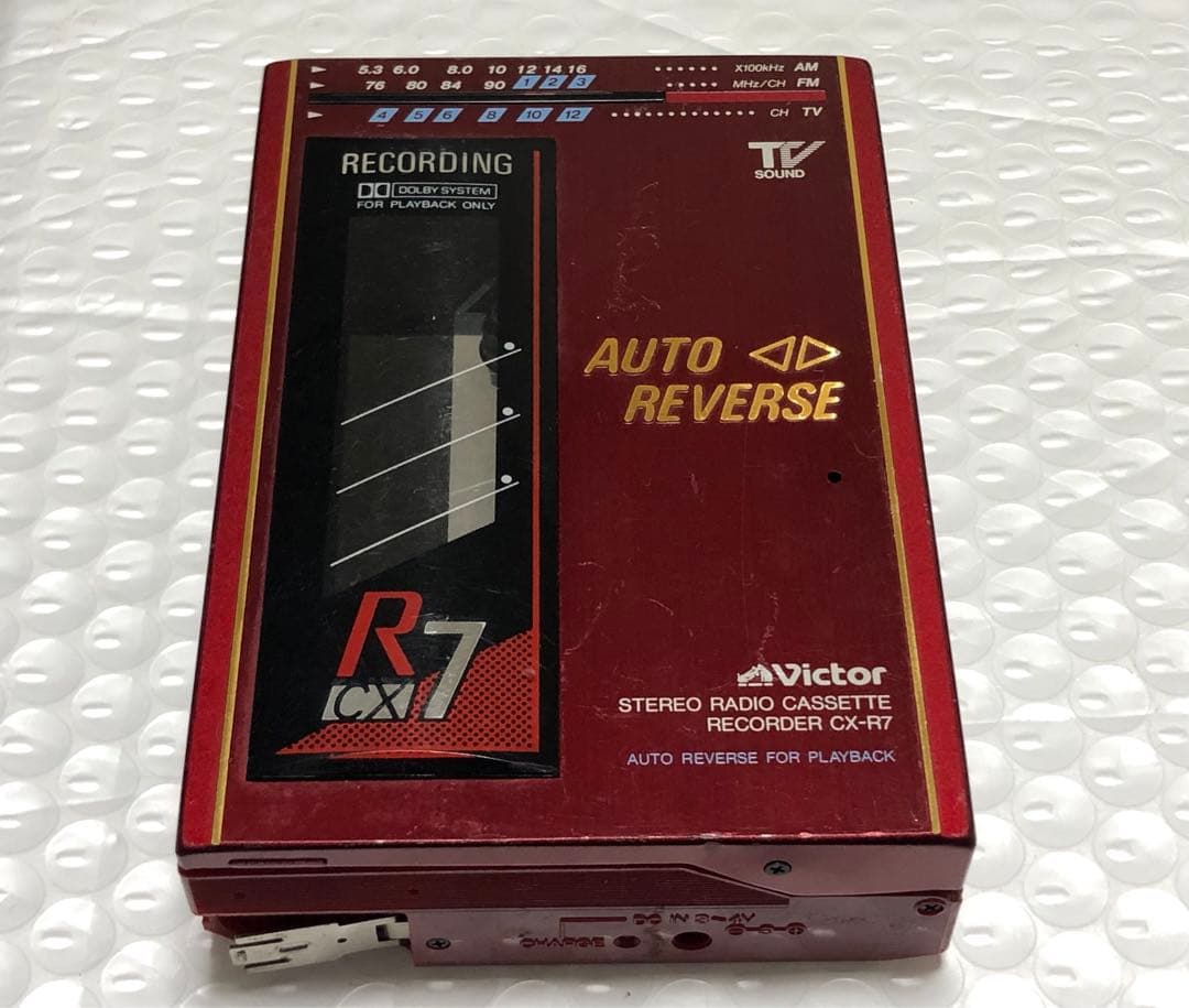 ポータブルプレーヤー Victor CX-R7