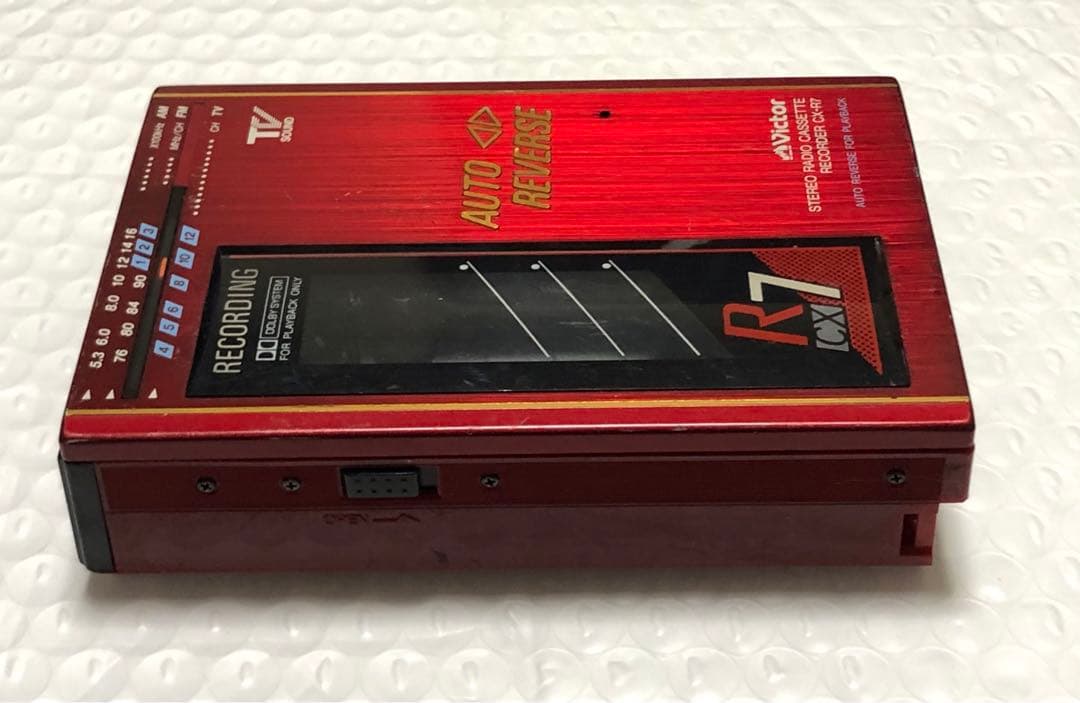 ポータブルプレーヤー Victor CX-R7