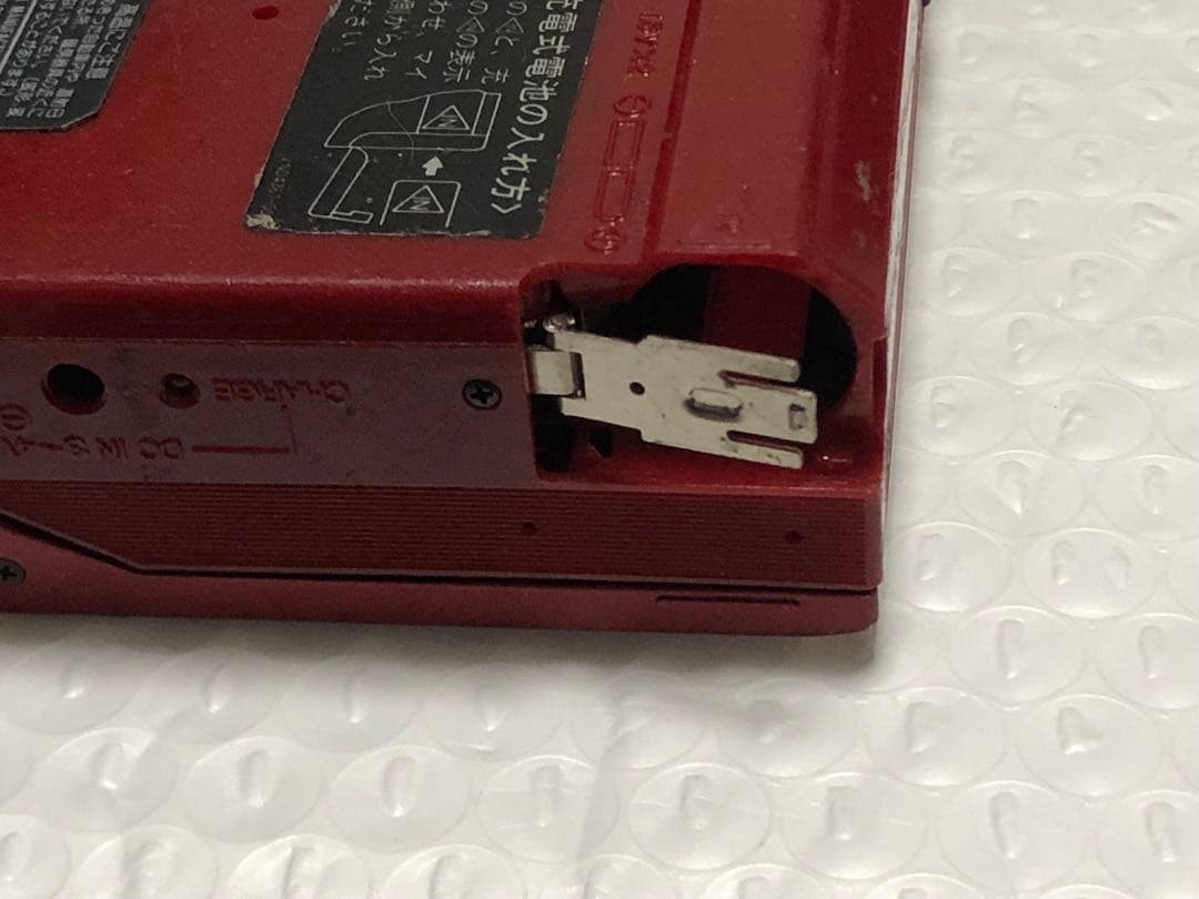 ポータブルプレーヤー Victor CX-R7