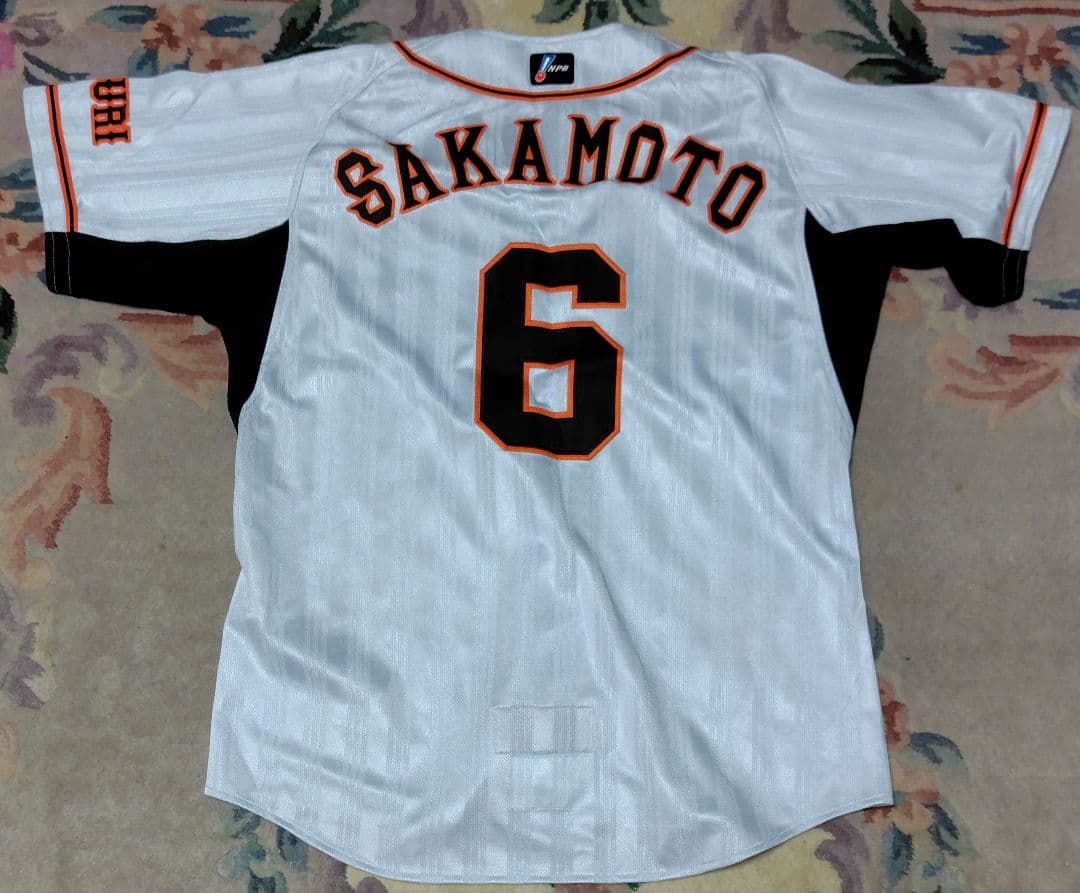 GIANTS 読売ジャイアンツ プロコレユニフォーム 坂本 巨人