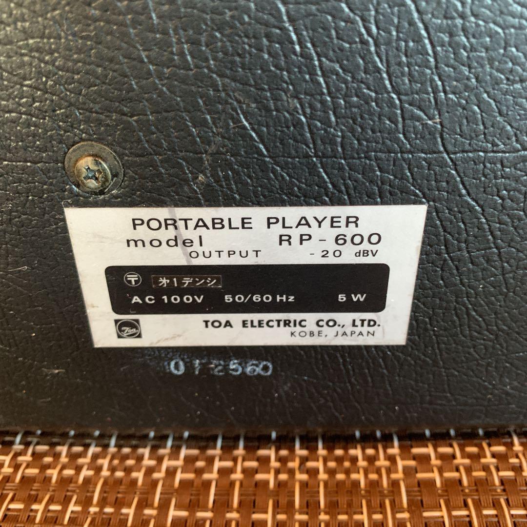 レコードプレイヤー レコードまとめ売り